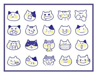 Cute Handbook Stickers Photo Album Diary DIY Decoration - Image 8